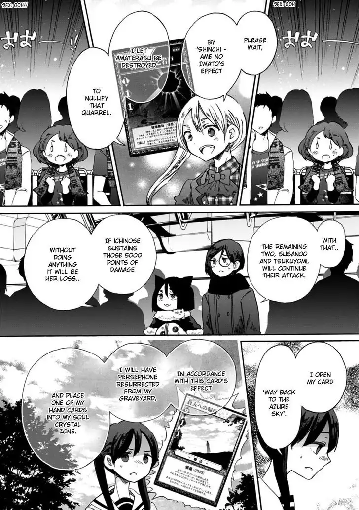 Wizard's Soul - Koi no Seisen Chapter 22 8